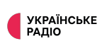 Лого Українське радіо