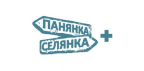 Лого Панянка-селянка+